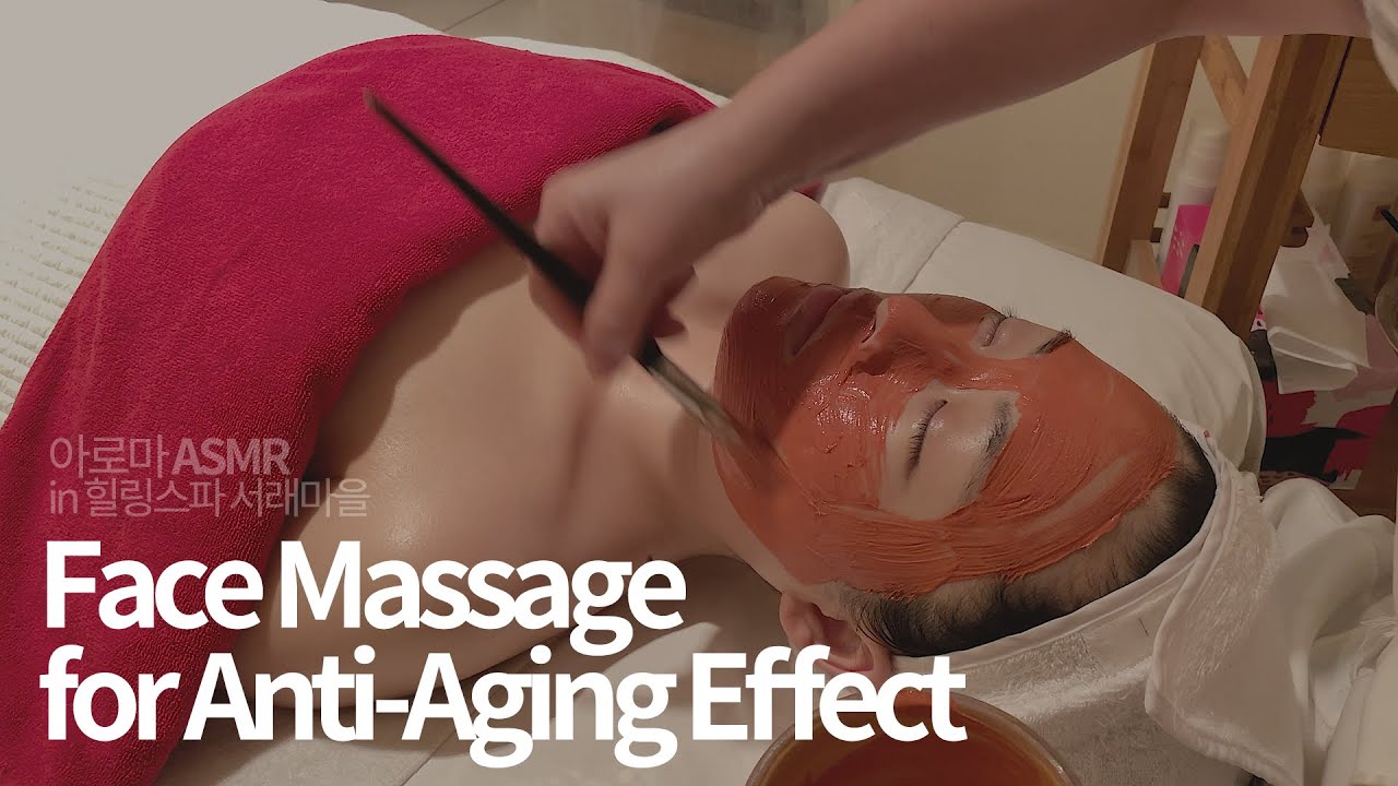 [Massage ASMR] 한층 어려지는 안티에이징 얼굴 마사지 / Anti-Aging face massage / Korean Spa aroma massage
