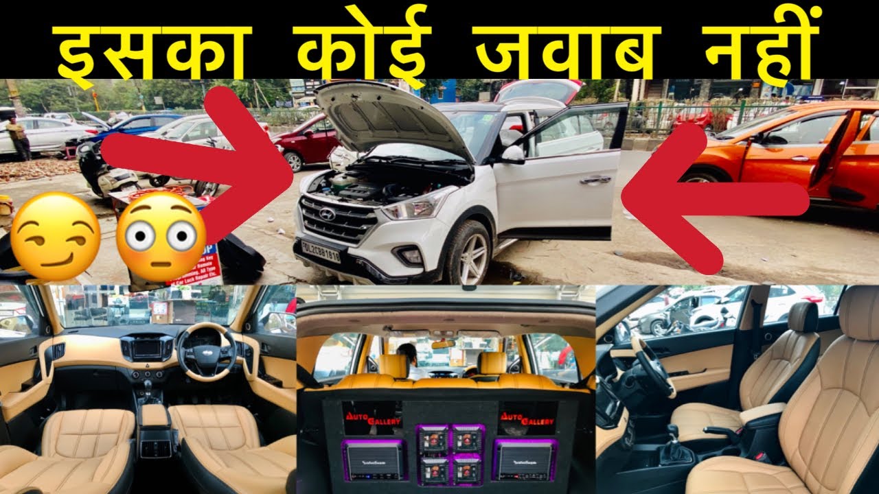 2020 HYUNDAI CRETA BASE MODEL SOLID AUDIO UPGRADE | 2020 CRETA FULL INTERIOR | CRETA MODIFICATION