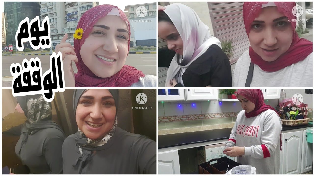 كان لازم أبقى كده وأبقى قدها زى ماعودتهم من سنيين
