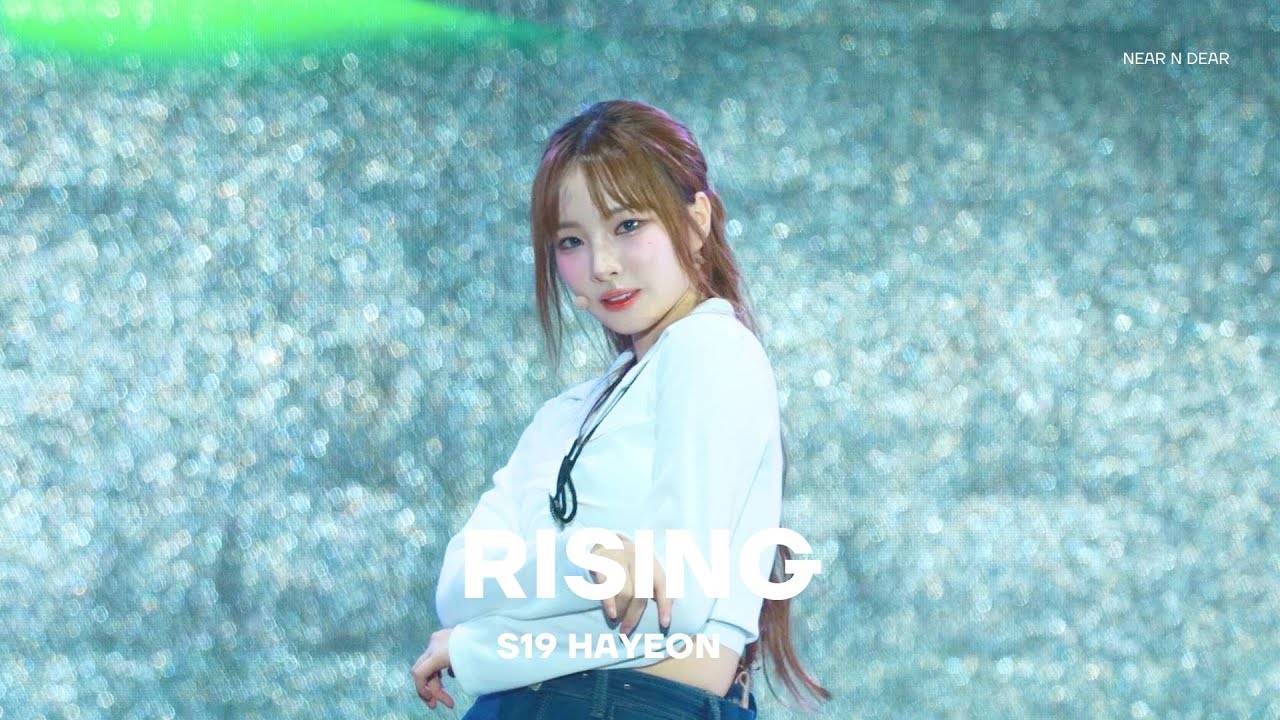 [4K] 241006 트리플에스(tripleS) 정하연(Hayeon) - 'Rising'  공주축제