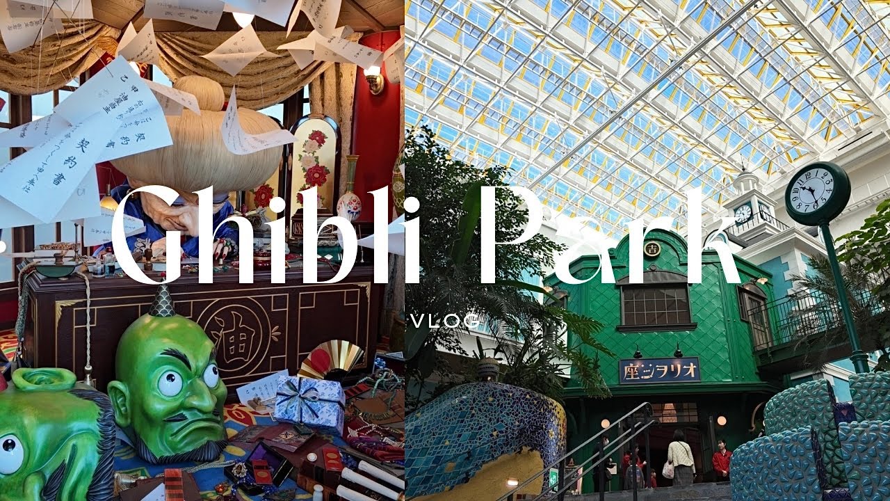 Wandering Through Ghibli Park 🌱 | Nagoya vlog
