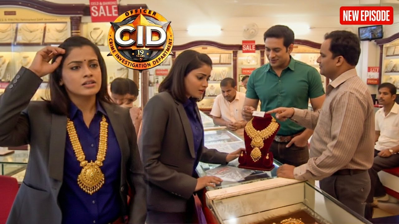 सोने के बढ़ते दाम सुनकर Shreya को आया चक्कर || CID || Latest Episode 2026 ||
