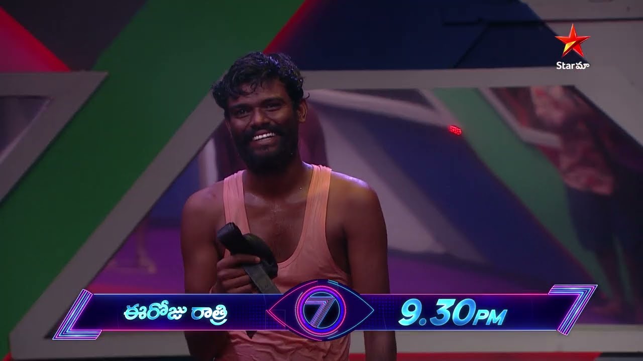 BiggBossTelugu 7 -Day 8 -Promo 2 | Nomination reasons sparks more controversies| Nagarjuna |