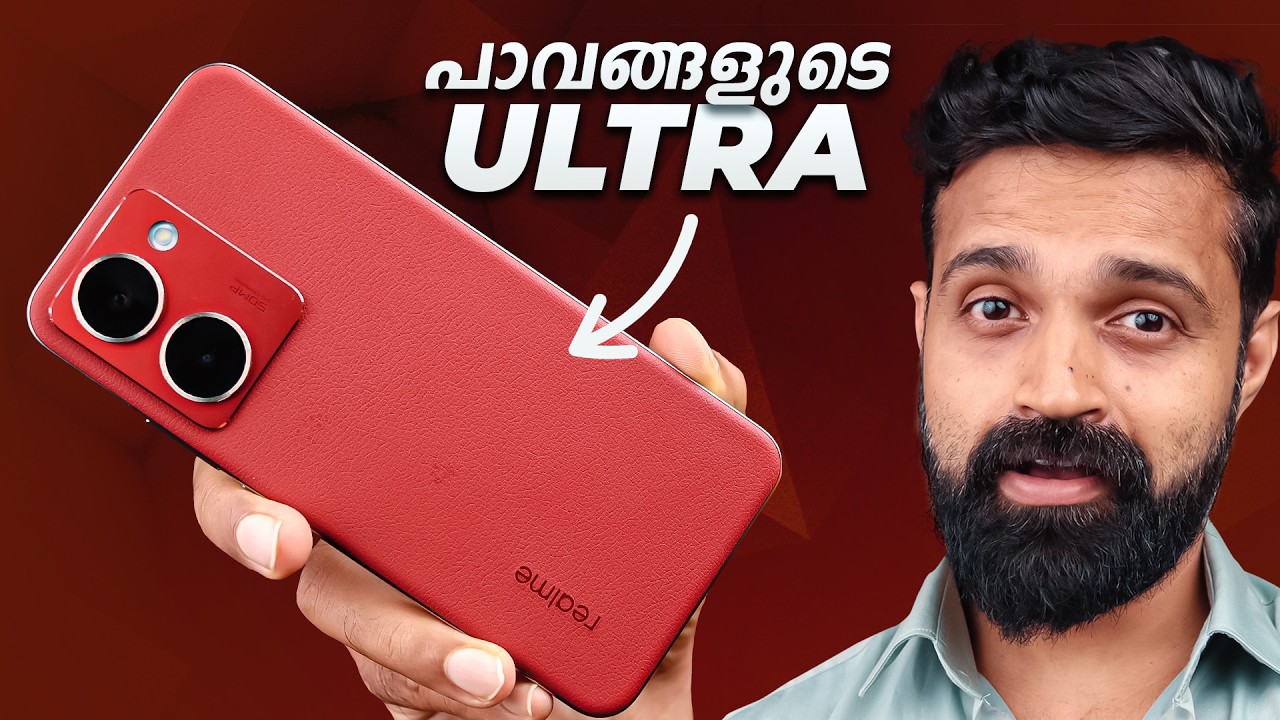 Realme P3 Ultra at Rs 22999* | Detailed Review | Malayalam
