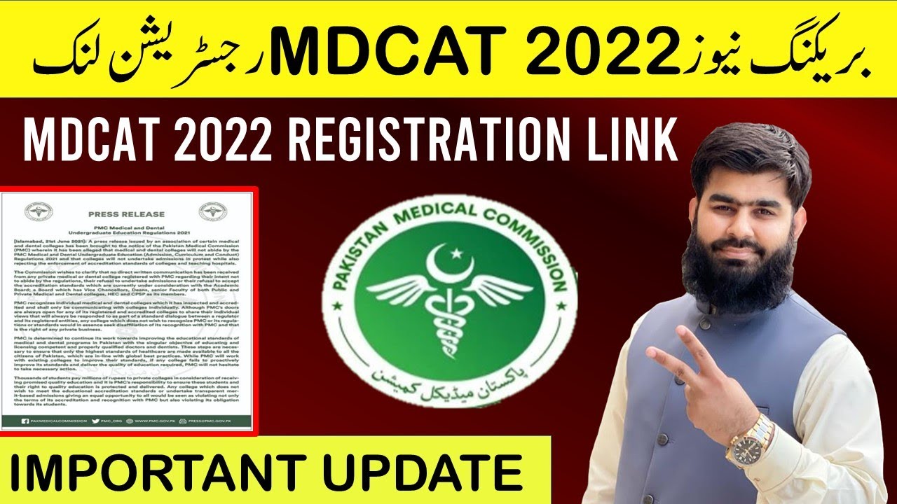 Breaking News PMC MDCAT 2022 Registration Link Sign Up Sign In PMC MDCAT 2022 Latest News