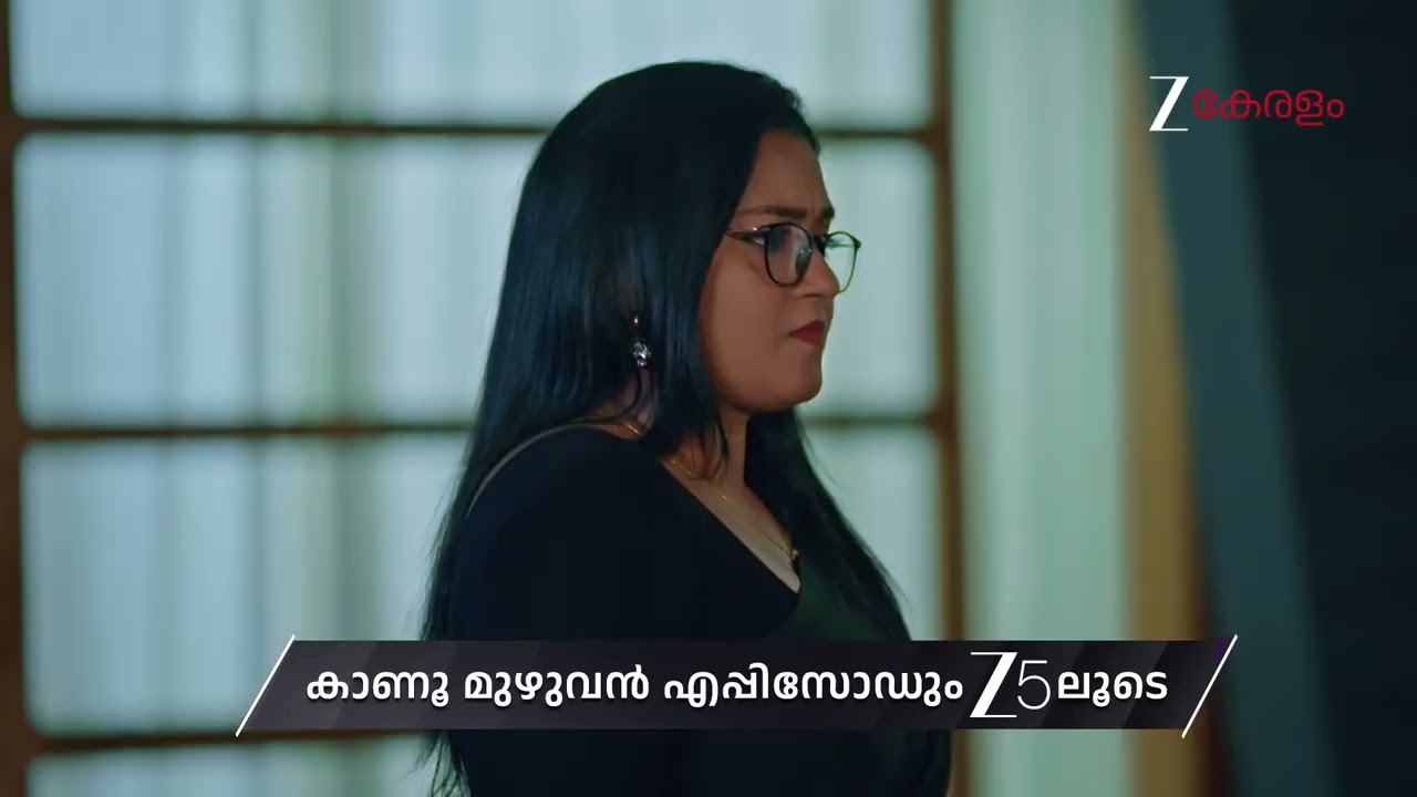 Mangalyam | Ep - 930 | Preview | Jun 07 2026 | Zee Keralam