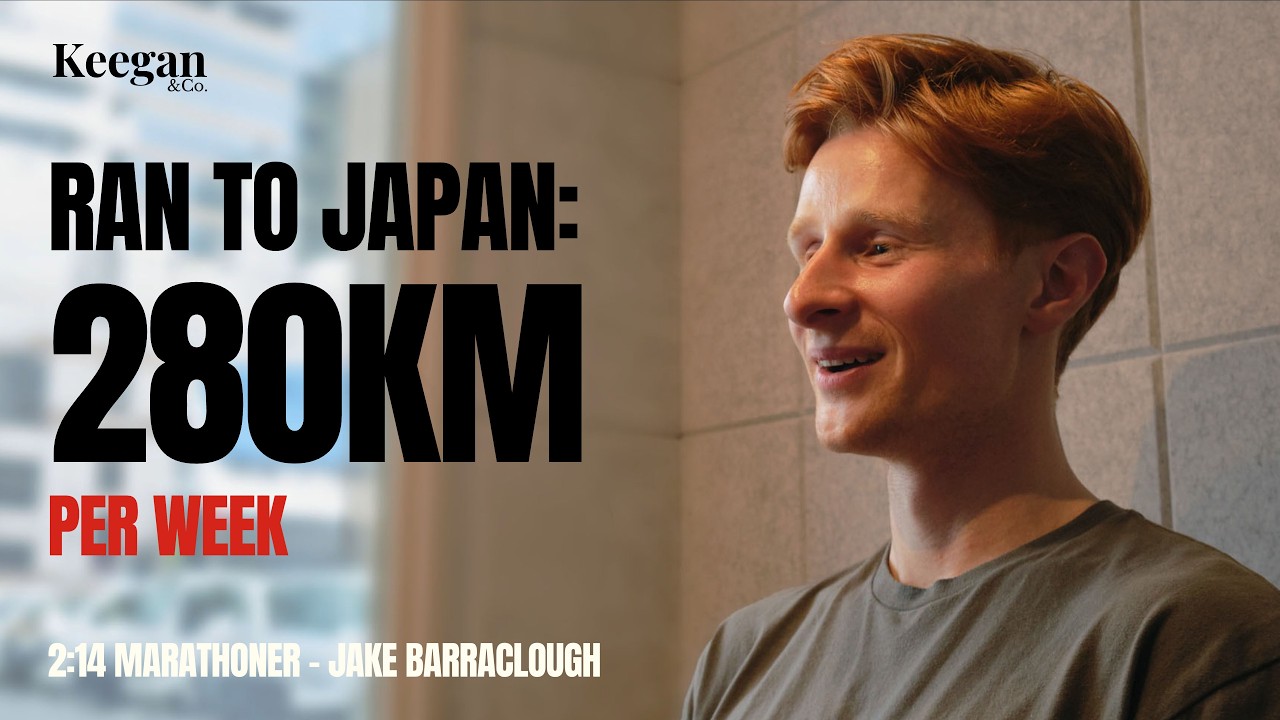 #162 ジェイク・バラクロフ (@RanToJapan ) 280km 週、日本でのランニング、そして自分の限界を見つける