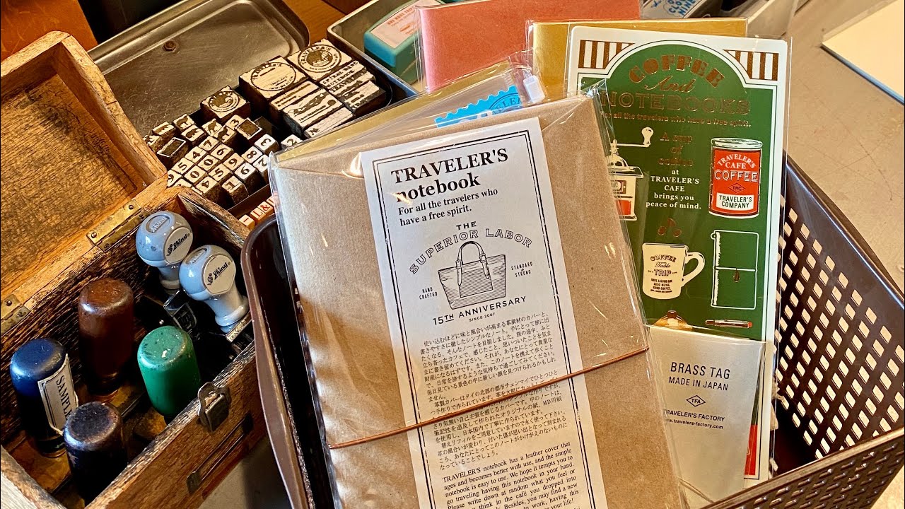 トラベラーズノート2023ダイアリー＆『The Superior Labor』15周年記念コラボ ♡トラベラーズノート セットアップ✨（traveler's notebook setup）