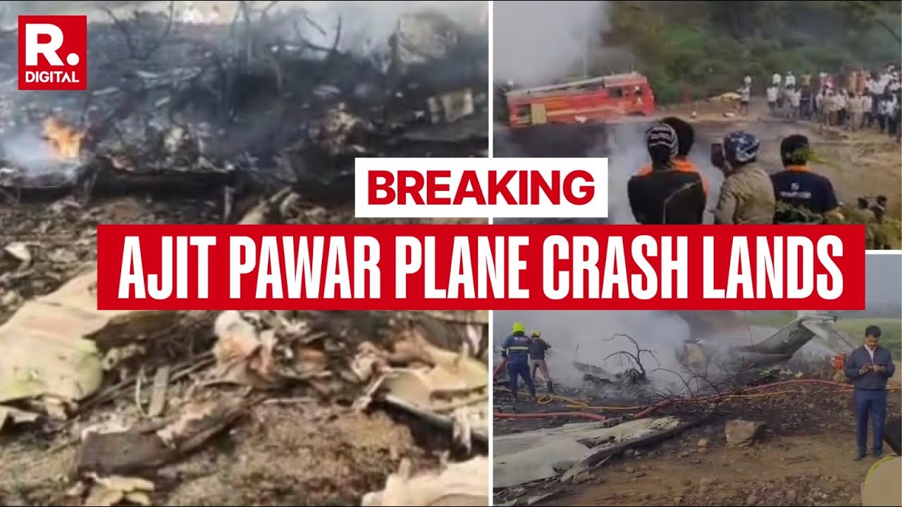 BREAKING: Maharashtra DY CM Ajit Pawar's Plane Crash Lands Enroute To Baramati