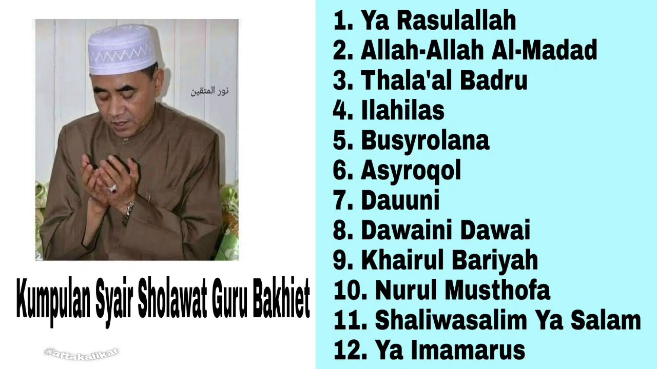 KUMPULAN SYAIR SHOLAWAT GURU BAKHIET MUHIBBIN BARABAI