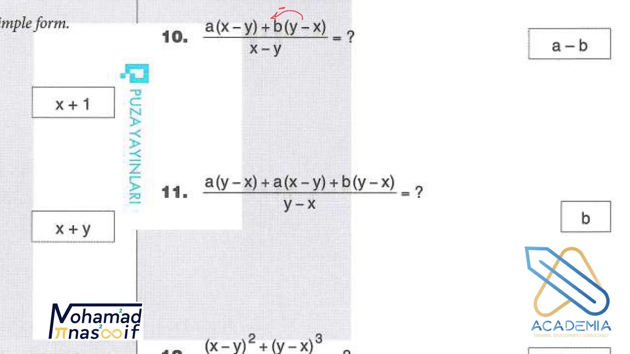 المطابقات 1 للمستجدين