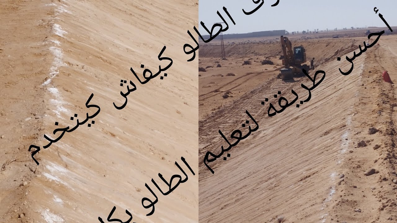 اسهل طريقة  باش تولي حرايفي ديال الطالو  اشترك في القناة ليصلك كل جديد