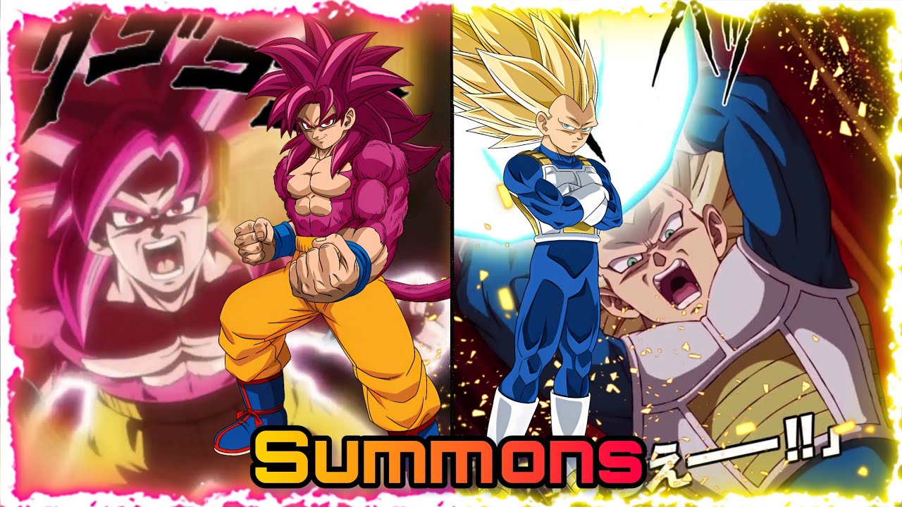 DRAGON BALL Z DOKKAN BATTLE 11TH ANNIVERSARY PART 1 SUMMONS