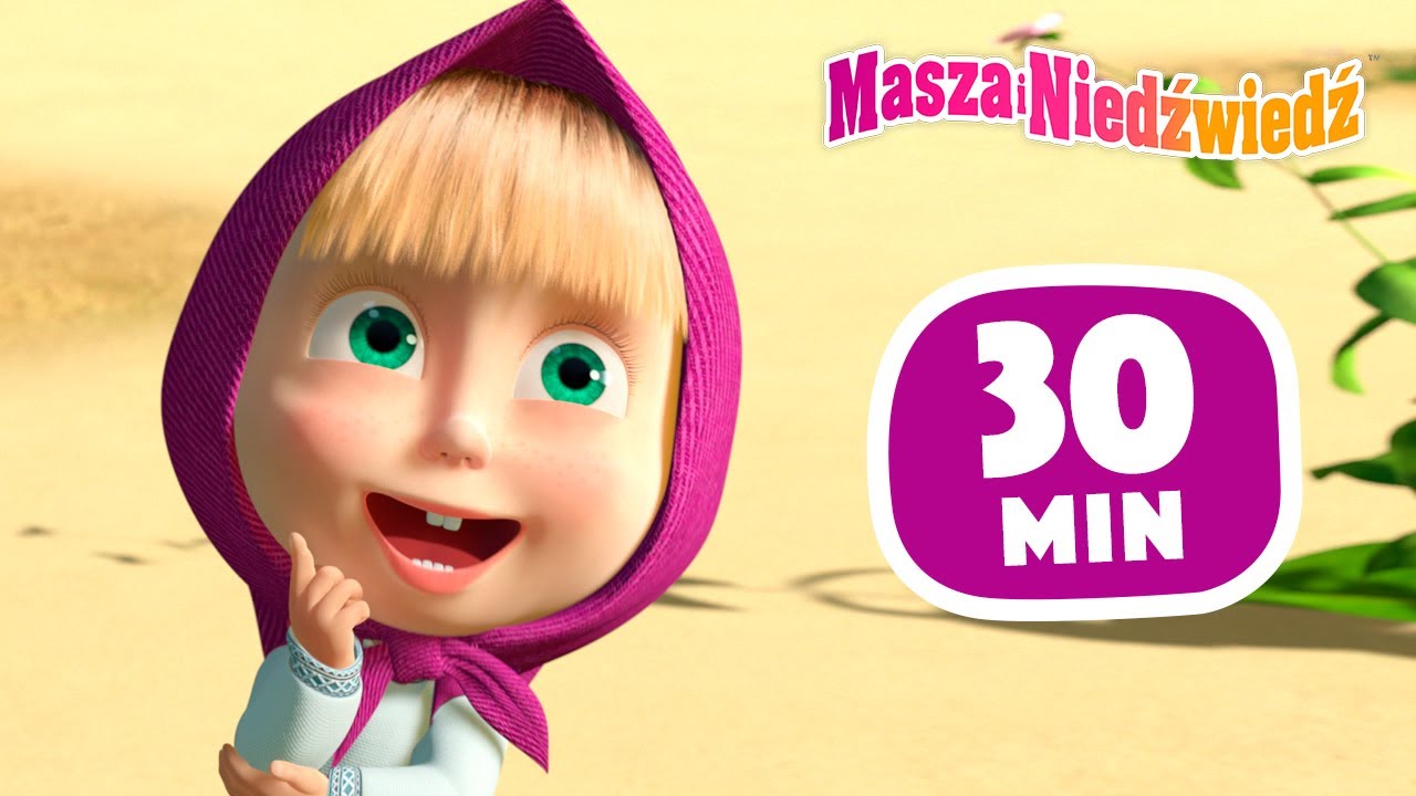 Masza i Niedźwiedź 👀 Niełatwo być dzieckiem 🐰 Kolekcja 43 ⏱ 30 min 👱‍♀️ Masha and the Bear