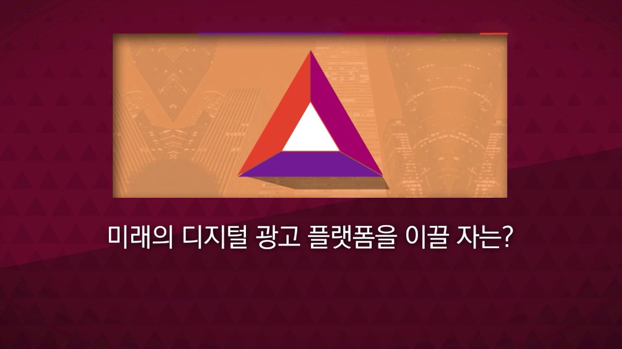 [블록체인 인사이트] 코인사전 &ndash; 베이직어텐션토큰(BAT) 편