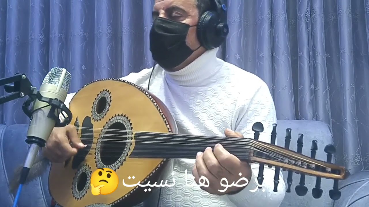 طربيات عود خليل طفيحات