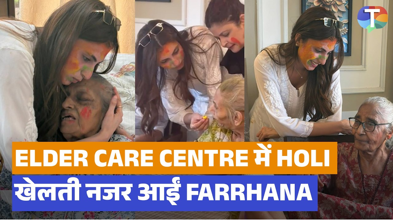 BB 19 fame Farrhana Bhatt ne manaya Elder care centre mein Holi; Controversy ke beech alag ANDAAZ!