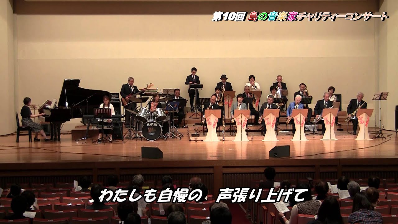 『南国土佐を後にして』作詞.作曲：武政英策