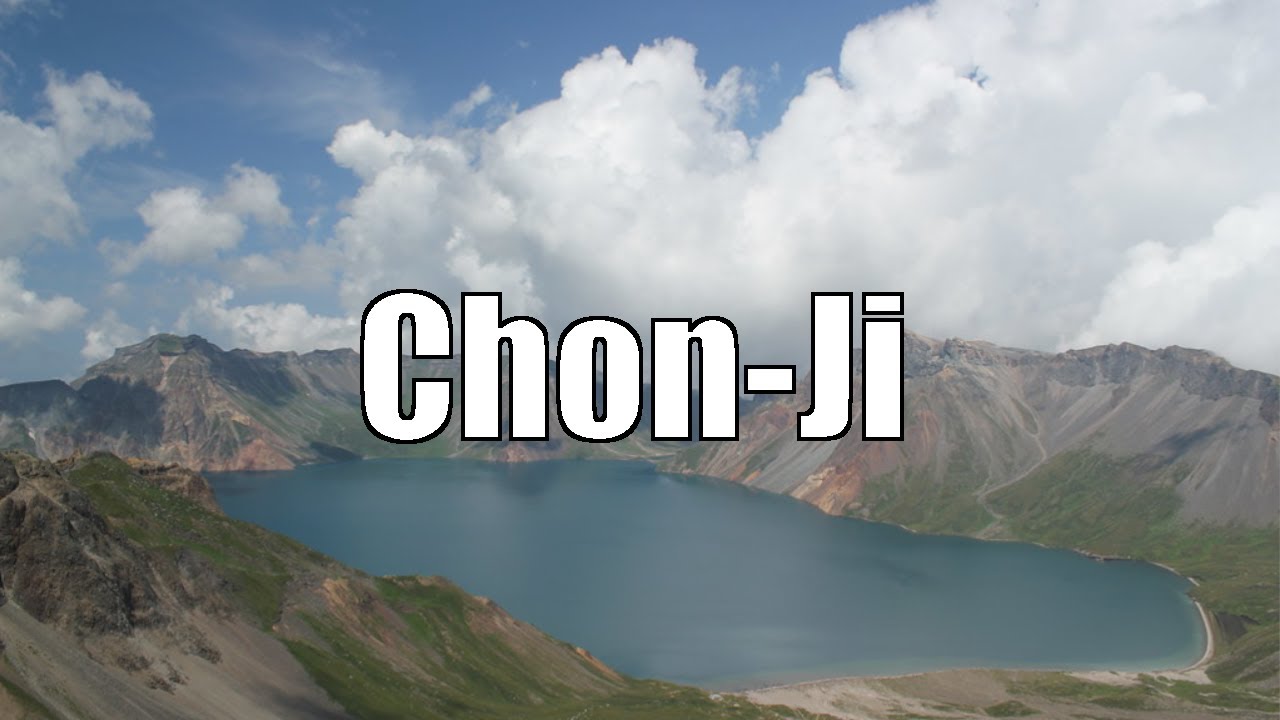 Chon Ji | ITF Taekwondo Pattern and Theory | UKTC NI