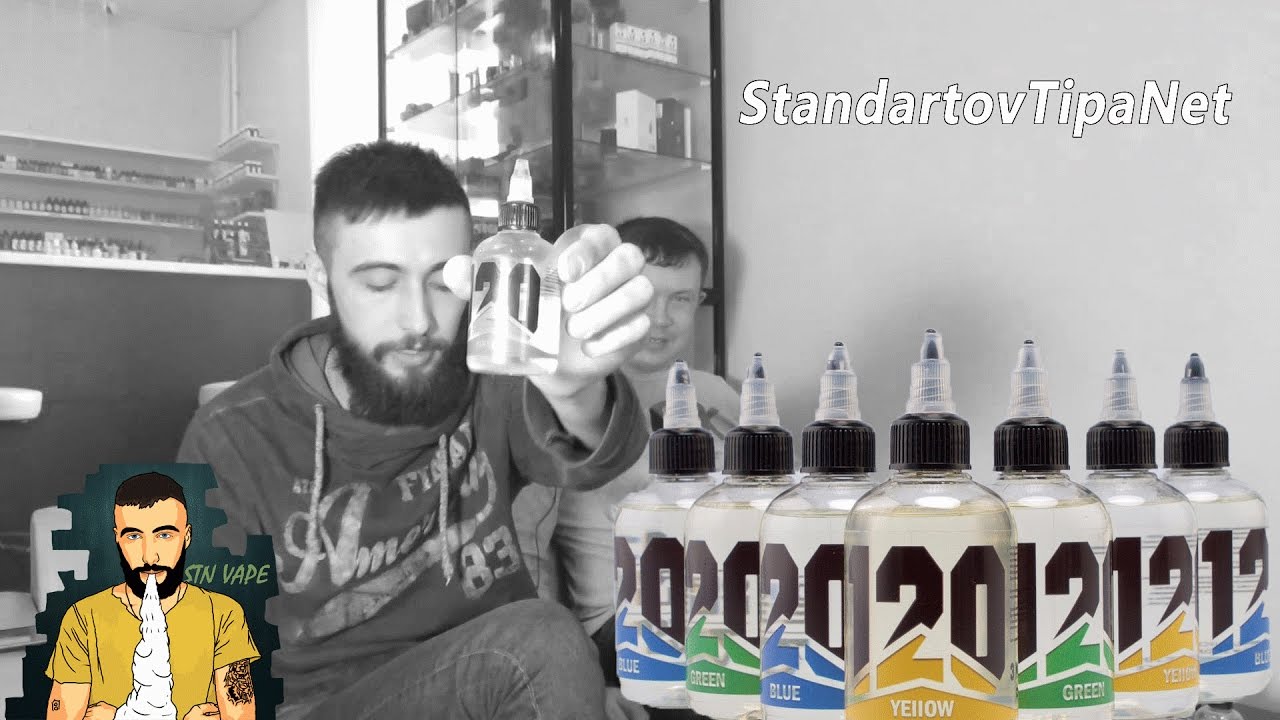 120 JUICE - очень много джуса по бюджету [StandartovTipaNet] VAPE