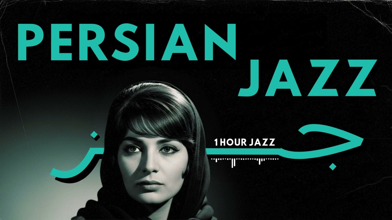 Persian Jazz Chillout | Smooth Jazz Lounge from the Middle East