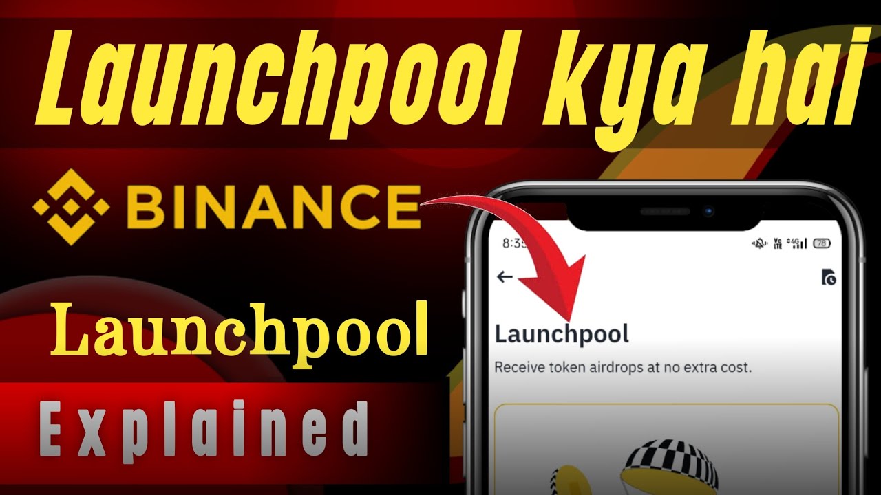 Binance Launchpool Explained | What is Binance Launchpool Farming | What is Binance Launchpool