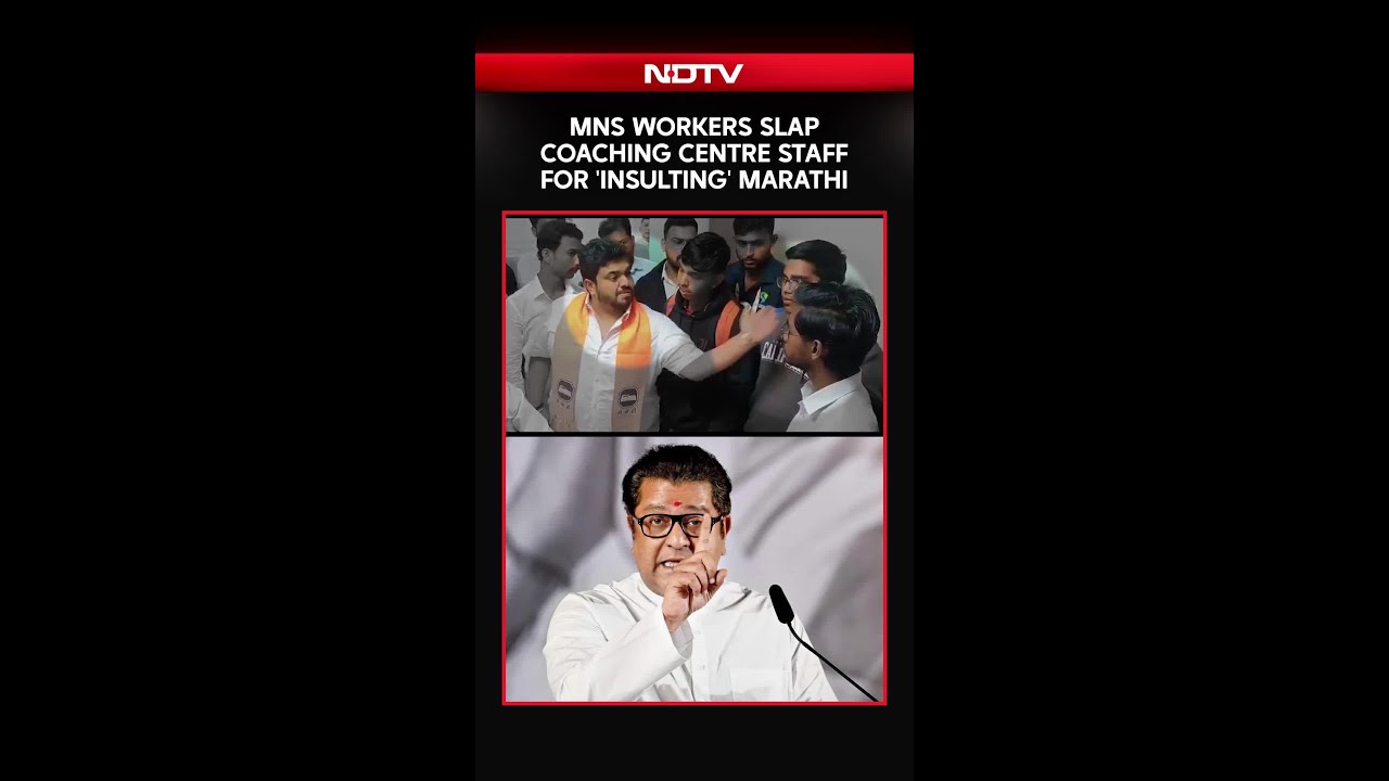MNS Men Rain Slaps On Coaching Centre Staff For 'Insulting' Marathi