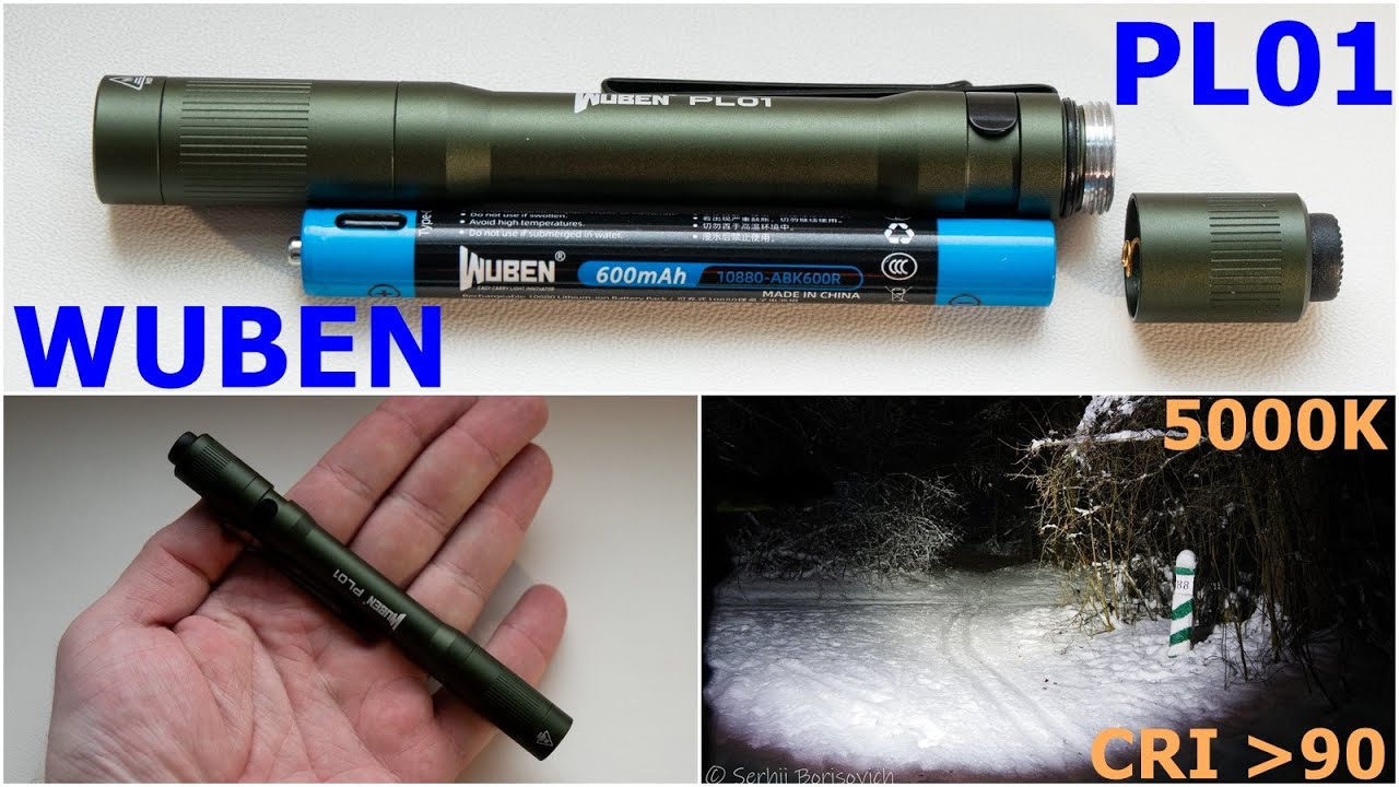 Wuben PL01 - просто простий ліхтар #edc #ідісі #українськийконтент #українською