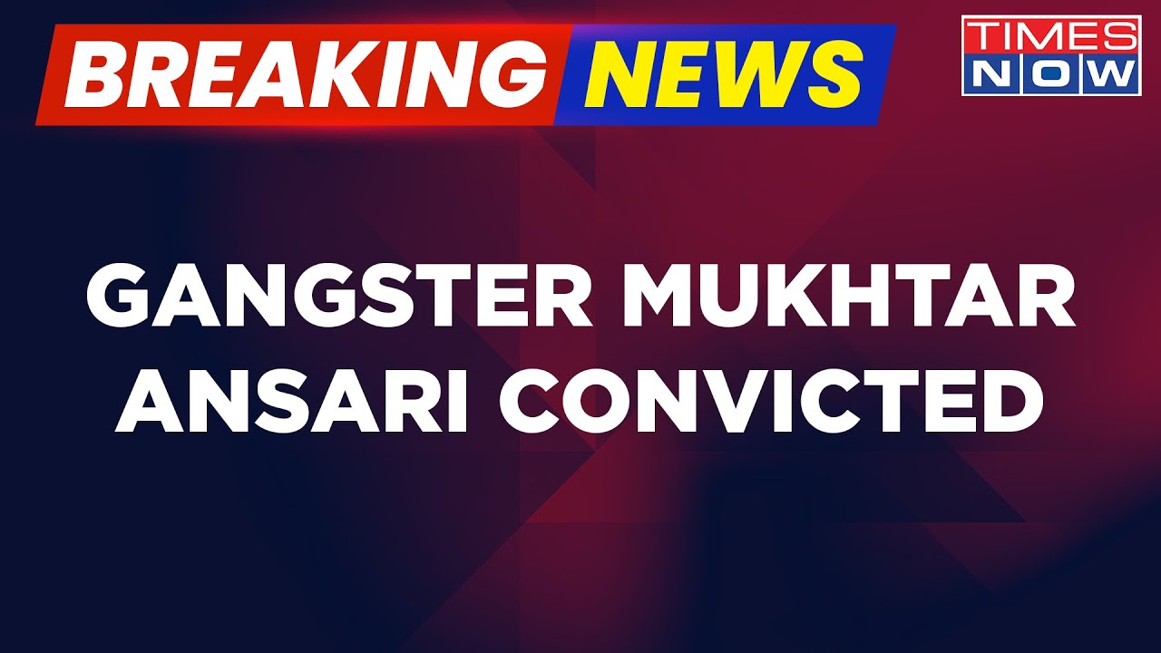 Breaking News: Awdhesh Rai Murder Case | Court Convicts Mukhtar Ansari In 32-Year-Old Murder Case