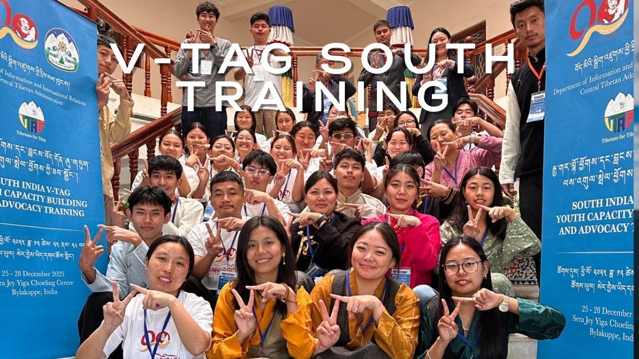 Tibetan Youth advocacy training in South India #tibetanvlogger #freetibet #savetibet #tibet