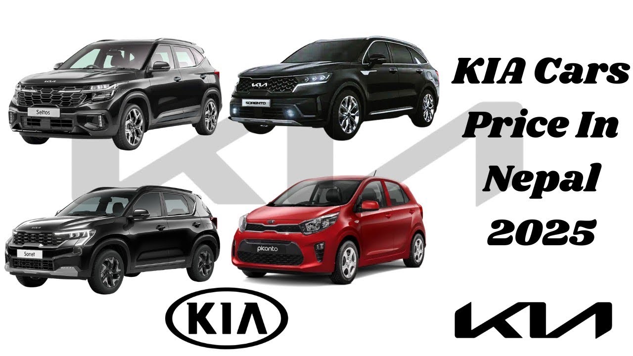 KIA Cars Price in Nepal | PriceCheckGarage