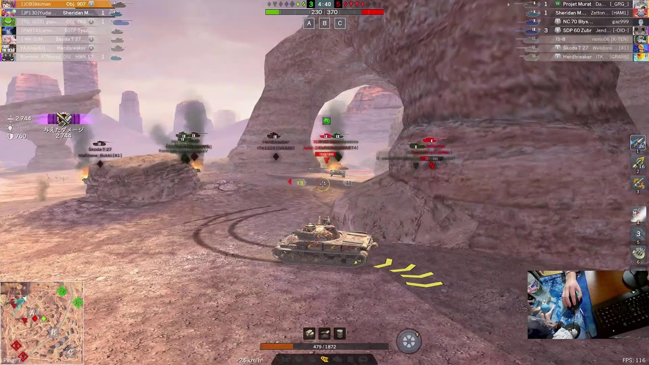 WoTB 眠くなるまでmadgame