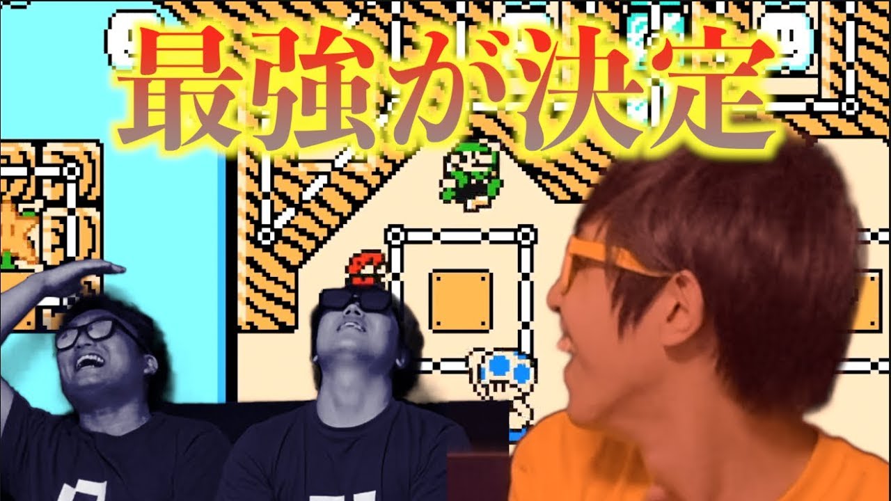 【反省】人狼マリメで「煽れな人」が爆誕しました(?)【マリメ2】
