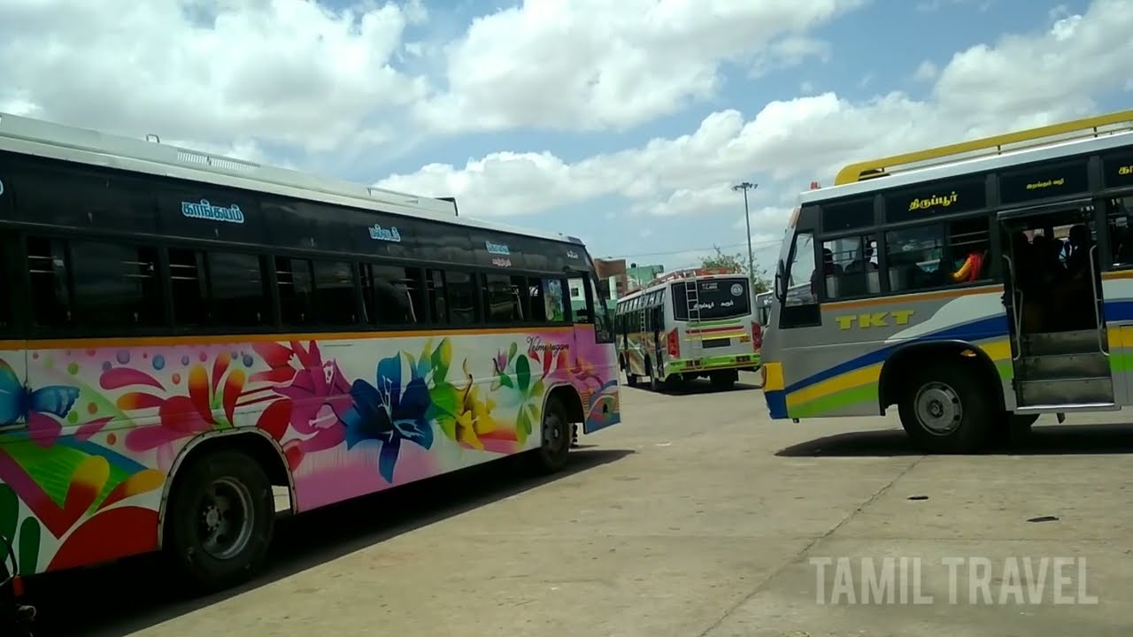 காங்கேயம் அண்ணா பேருந்து நிலையம்| 2023 | திருப்பூர் மாவட்டம் | Kangeyam