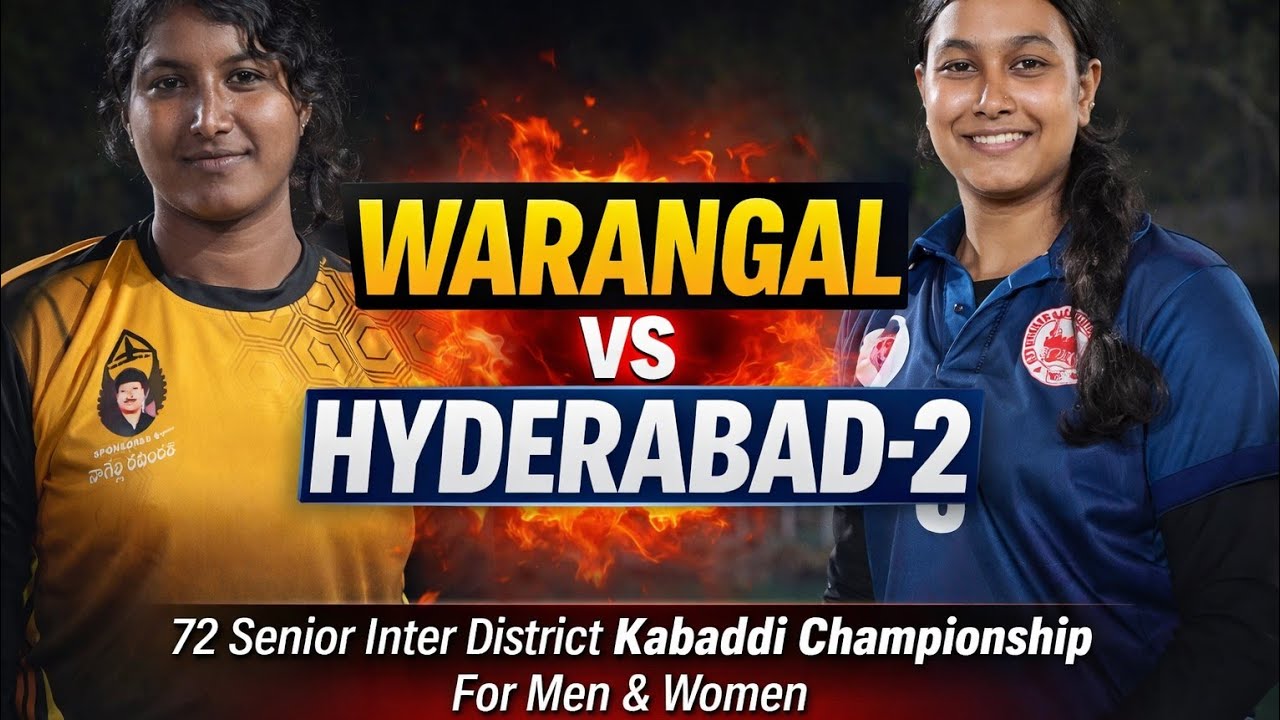 Warangal vs Hyderabad-2 Semifinal Kabaddi | 72 Senior Inter District Championship 2025