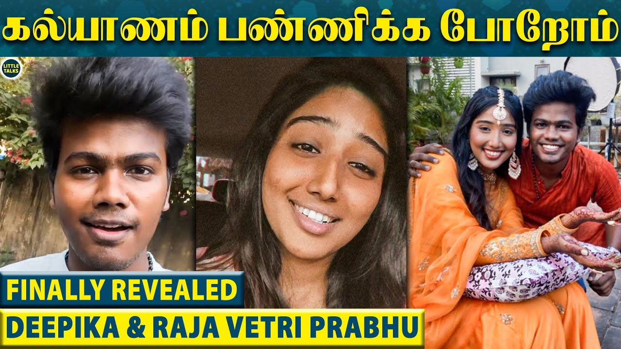 Deepika Weds Raja Vetri Prabhu | 
