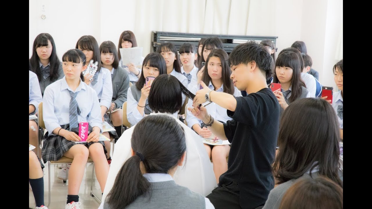 大竹学園　大竹高等専修学校　美容師科　ヘアカット実演