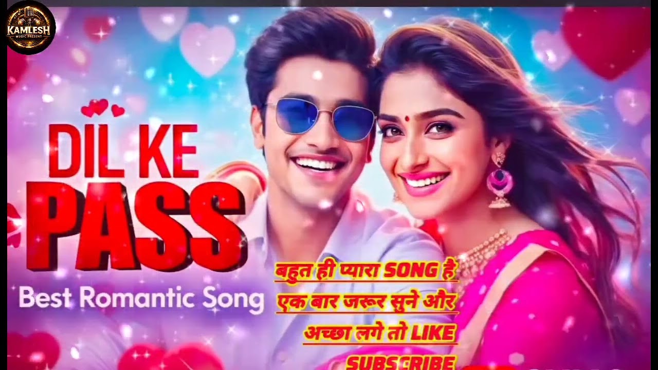 Sadiyon Tak Saath Nibhana|Hindi RomanticLove Song ❤️ Evergreen Bollywood Song KAMLESH MUSIC PRESENT 