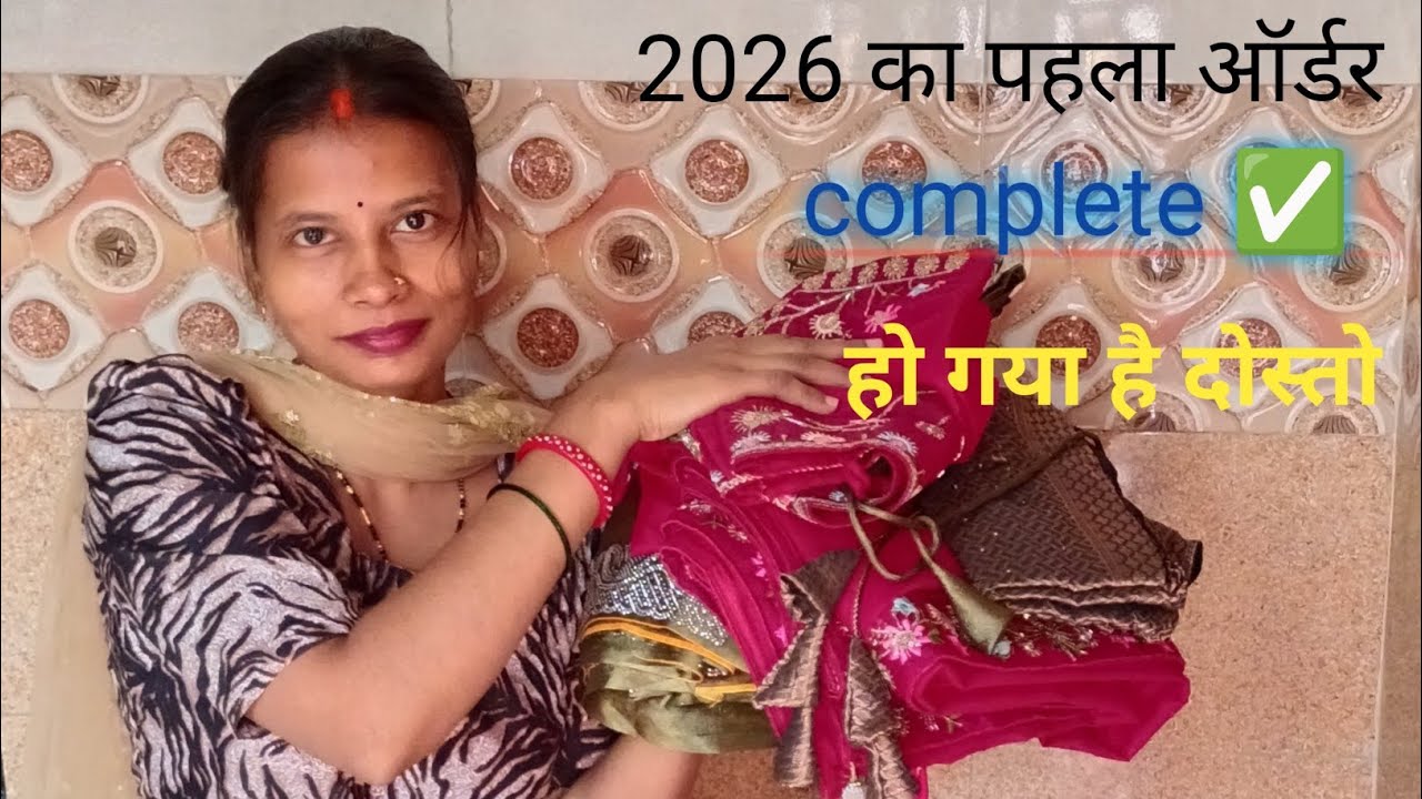 पहला ऑर्डर कंप्लीट हो गया दोस्तो/आप लोग भी देख लो मेरे सिले ब्लाउज के डिजाइन 