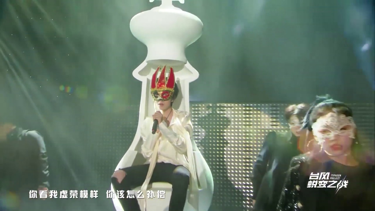 190825 高尚【官方】【張真源 賀峻霖】【時代少年團】