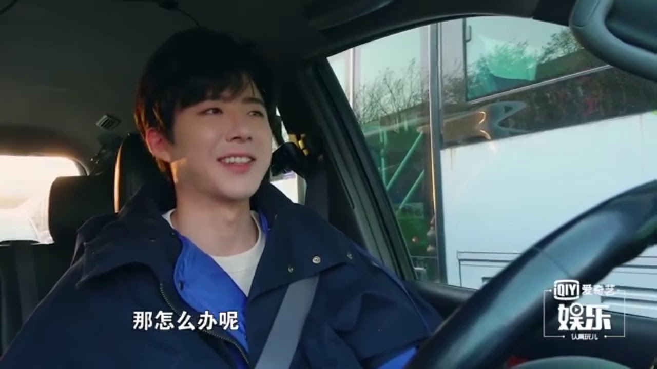 刘宇宁 救命啊!我要上班了 3