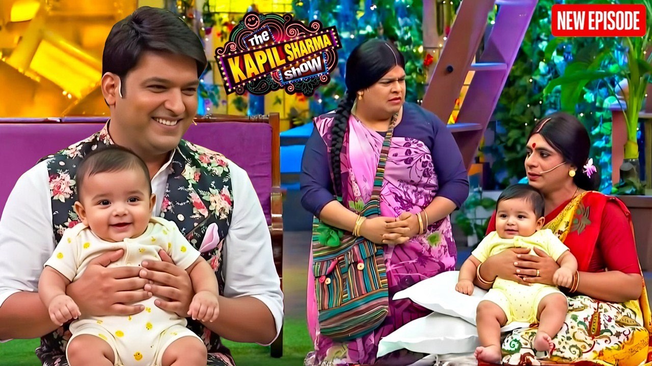 Kapil के बेटे ने लगाया set पे चार चाँद || The  Kapil Sharma Show || Latest Episode ||