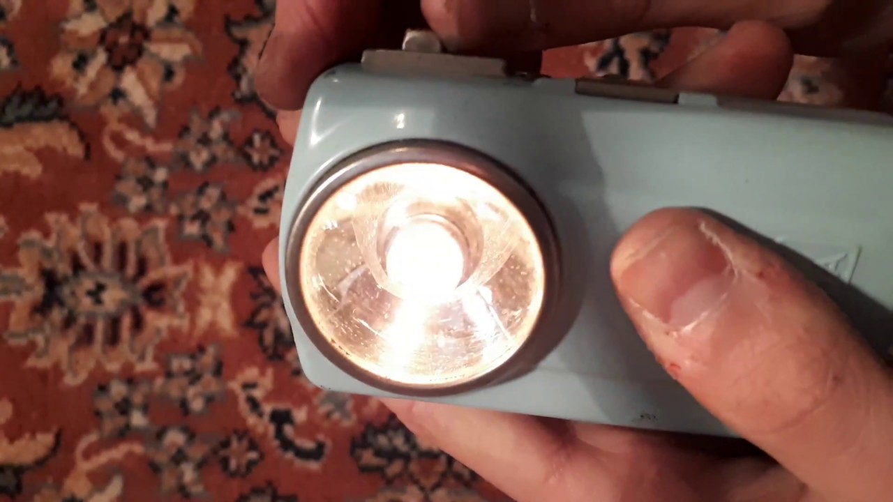 Lampe de poche ancienne Mazda