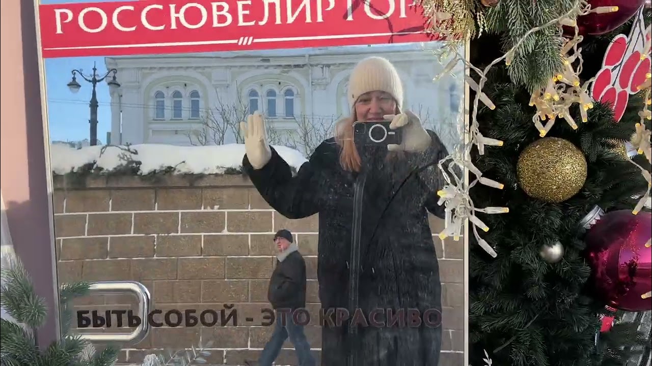 Опять в центр/Омск/Готовимся к Масленице 2026