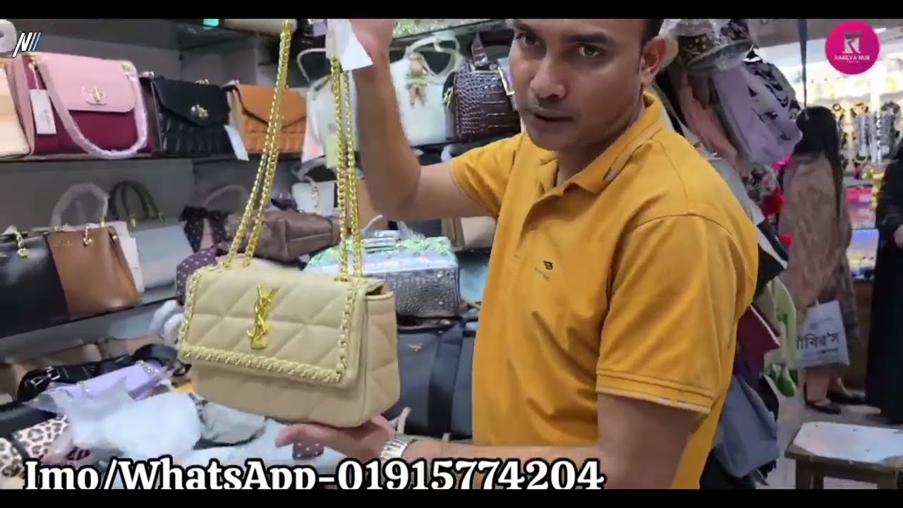 Musical video |  মিউজিক্যাল ভিডিও | AMT Shop 966 | 2026