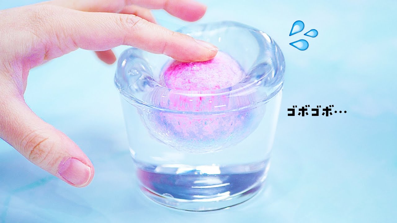 【ASMR】BATH BOMB SLIME 自作あわボムをスライムに入れたら予想外の結末すぎた【音フェチ】