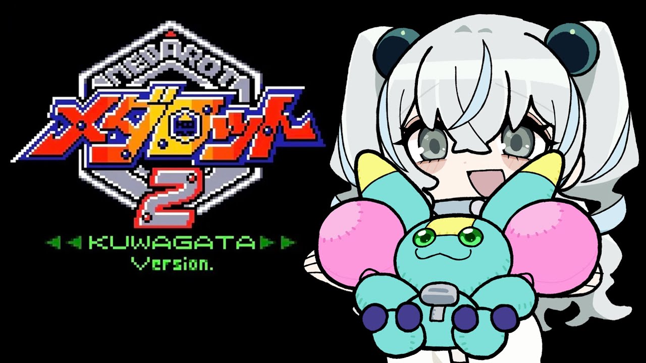 【メダロット2】後半戦！メダロポリスでロボロボ団を追うロボよ【レトロゲーム】