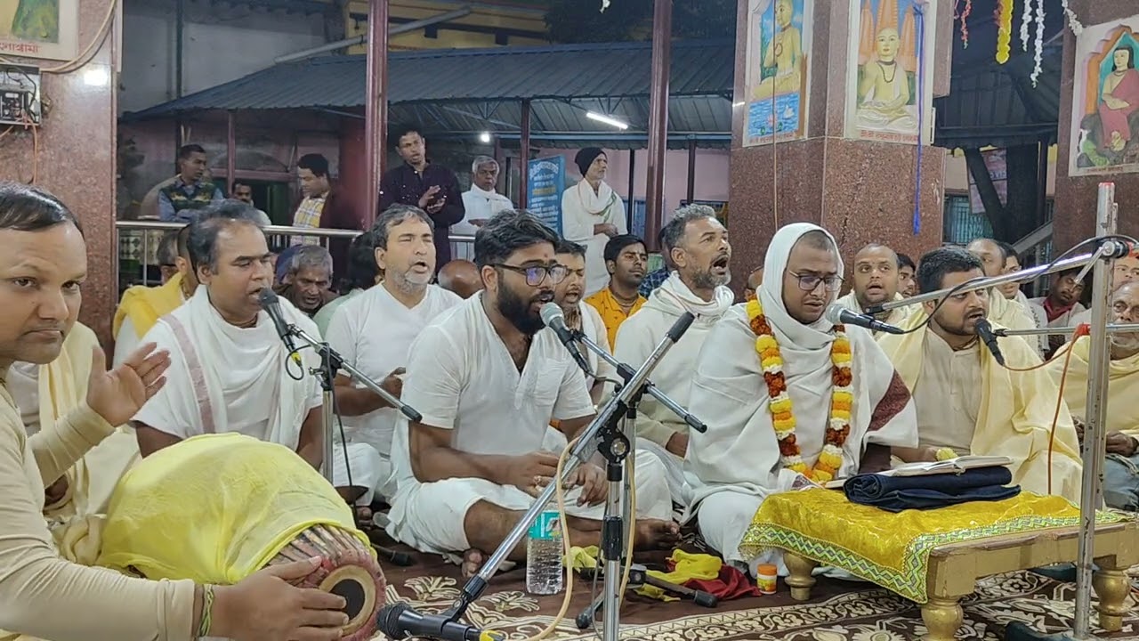 জয় নিতাই, দয়াল নিতাই, জয় রাধারমণ, শ্রী রামদাস বাবাজি কতৃক, নবদ্বীপ ধাম, সমাজ বাড়ি🪷🙏