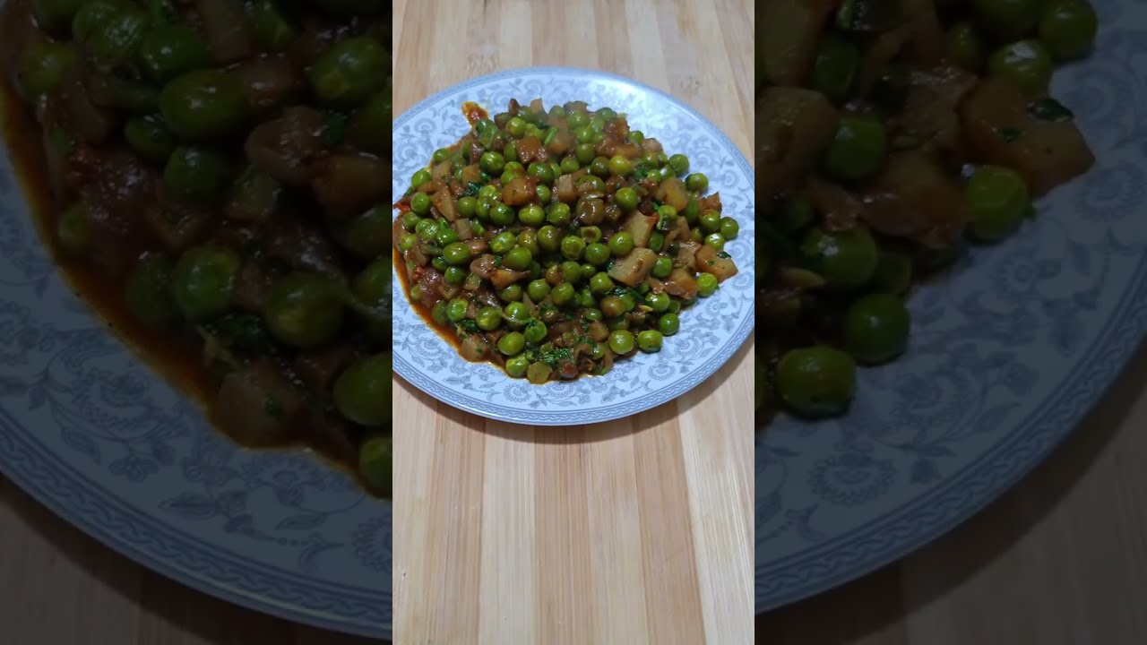 सर्दियों में बनने वाला मटर आलू की घुघुनी | Peas and Potato Ghughuni made in winter #food #recipe