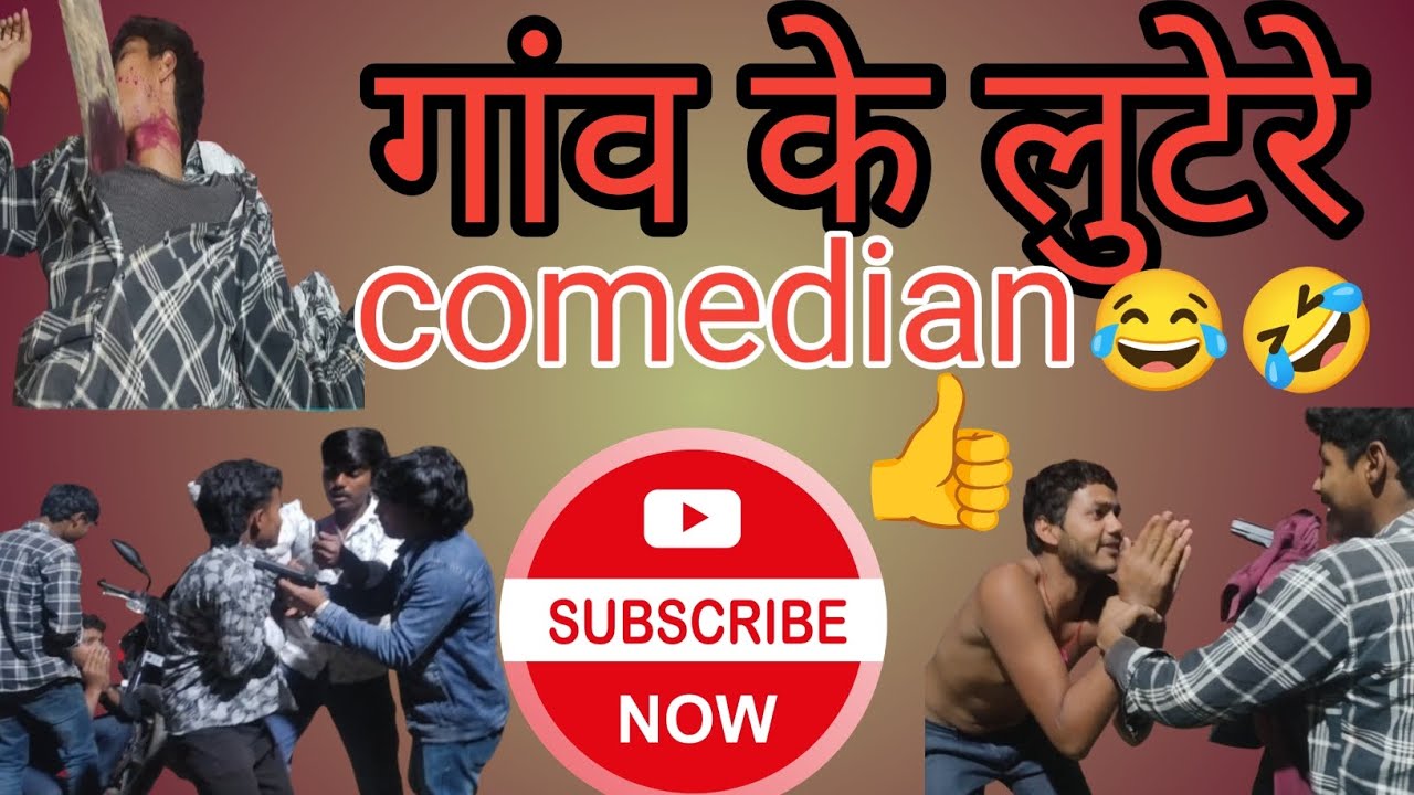 #comedian #funny #sorts #comedyshow 